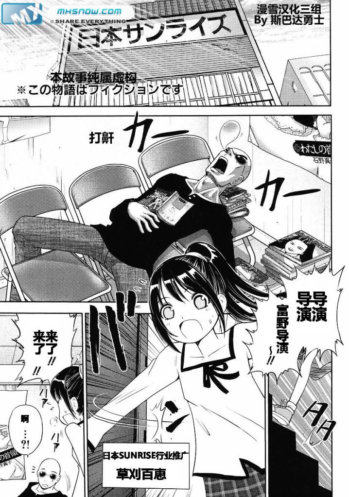 004集