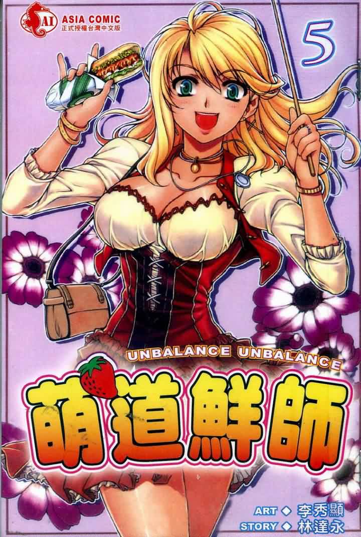 05卷