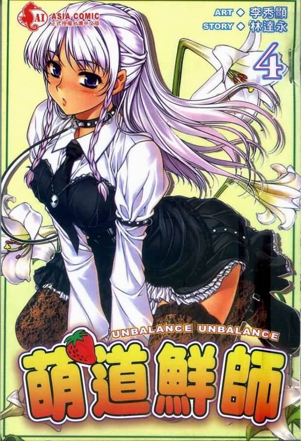 04卷