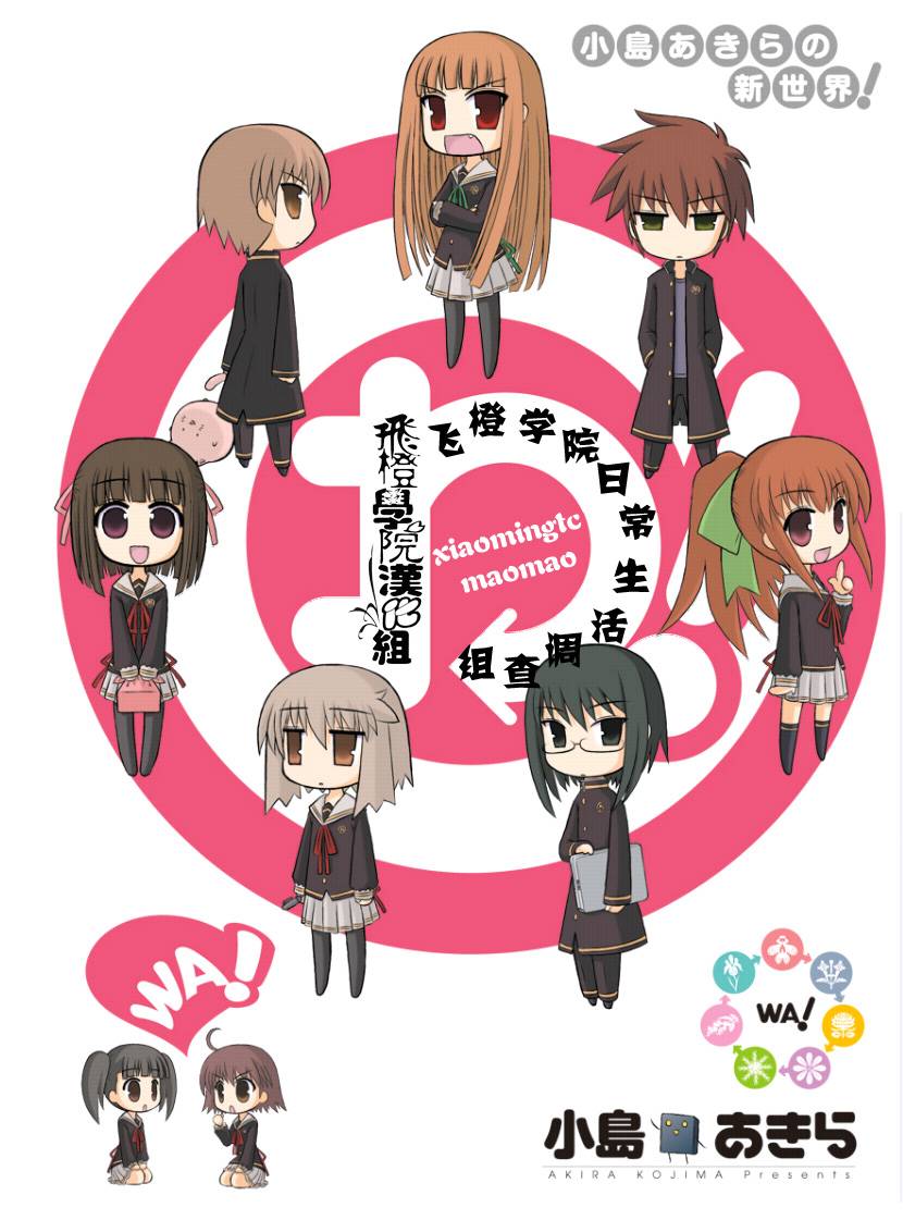 009集