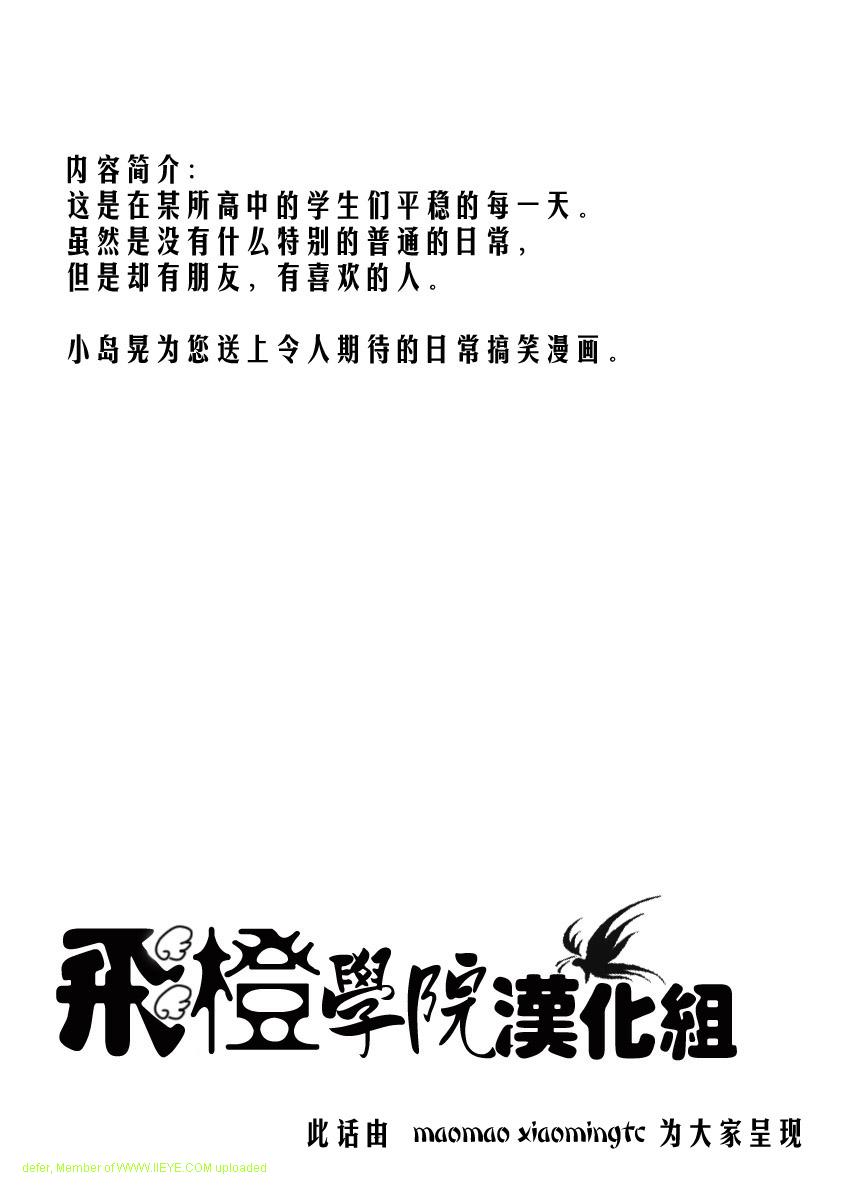 001集