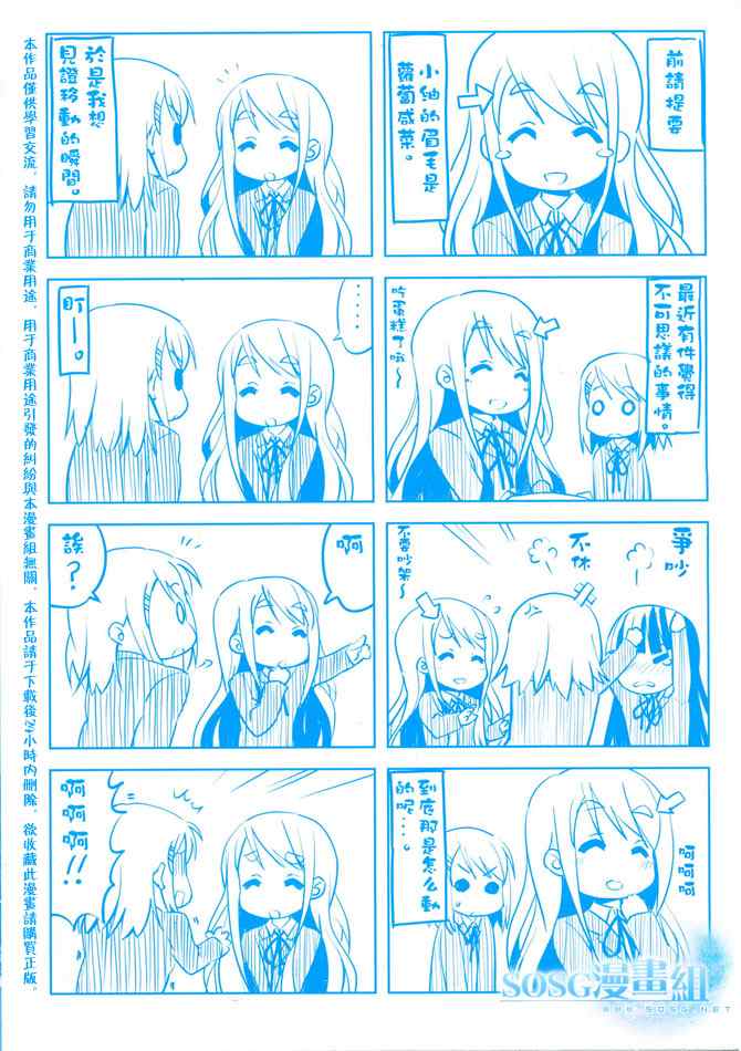 短篇02