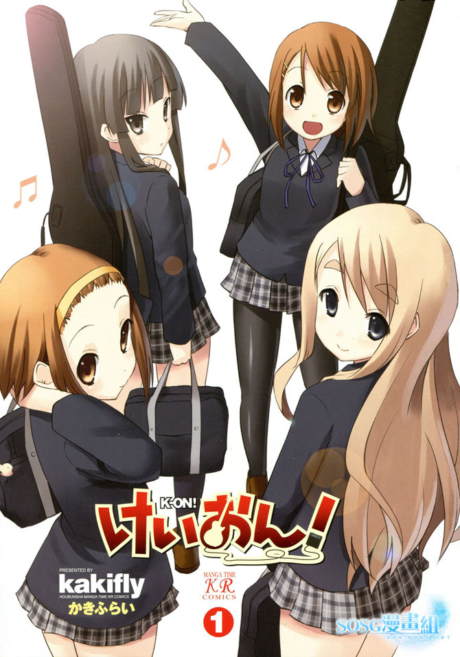 k-on!000集