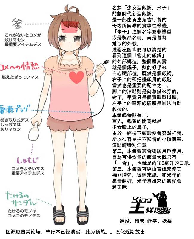 00集
