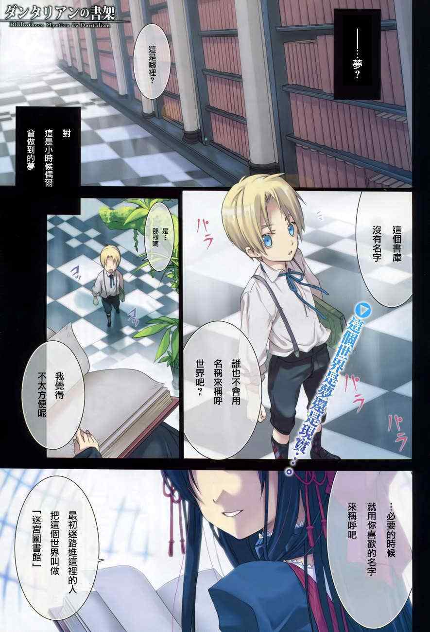 007集