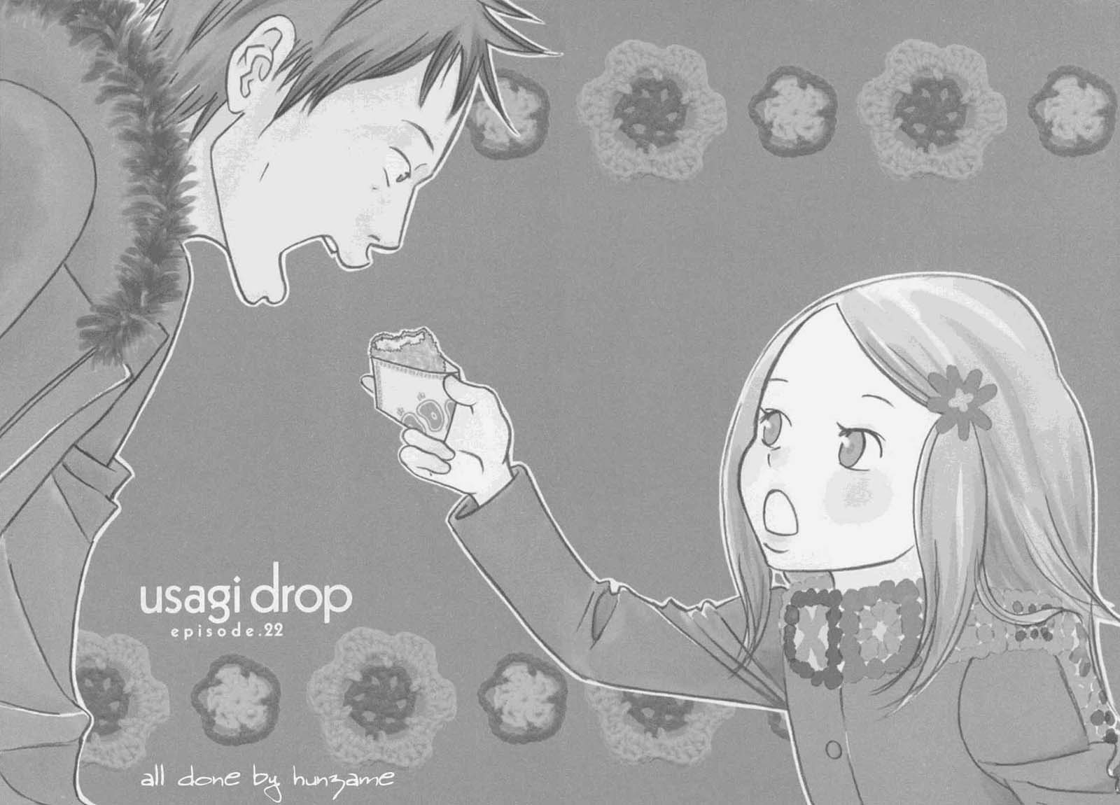 usagi_drop22集