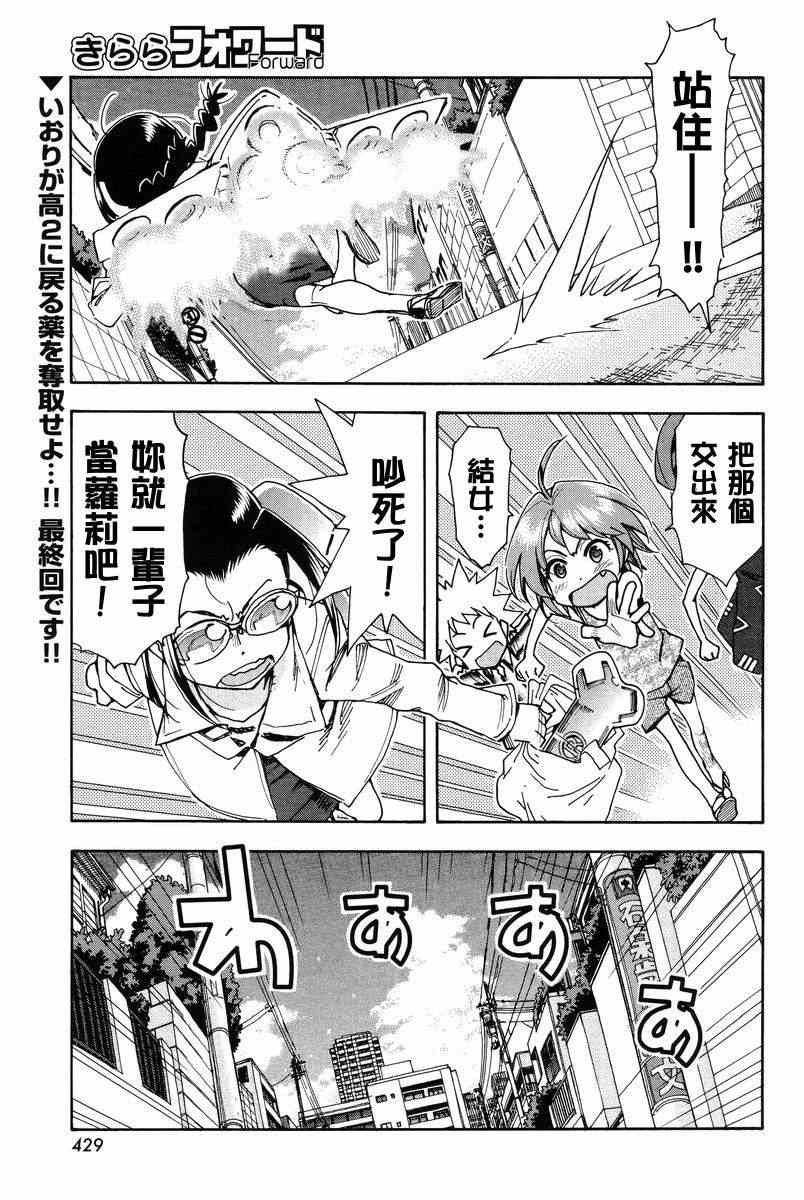 060集