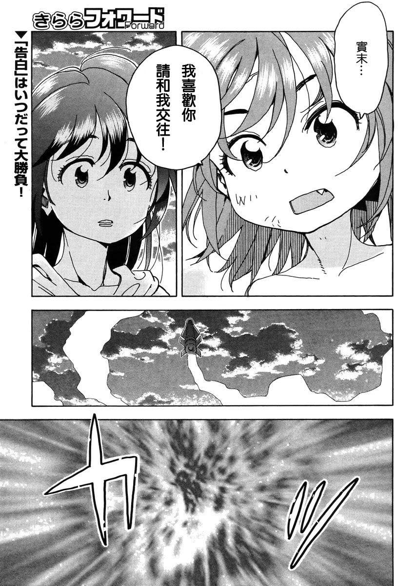 056集