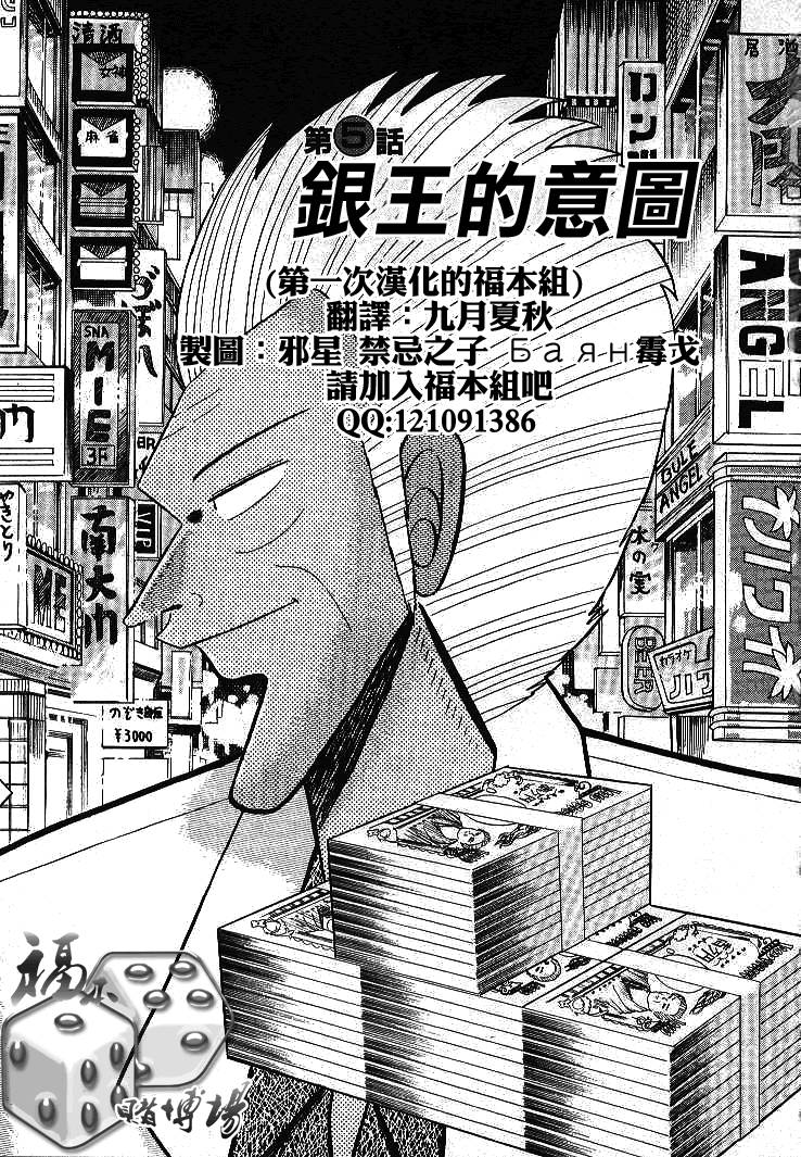 05集