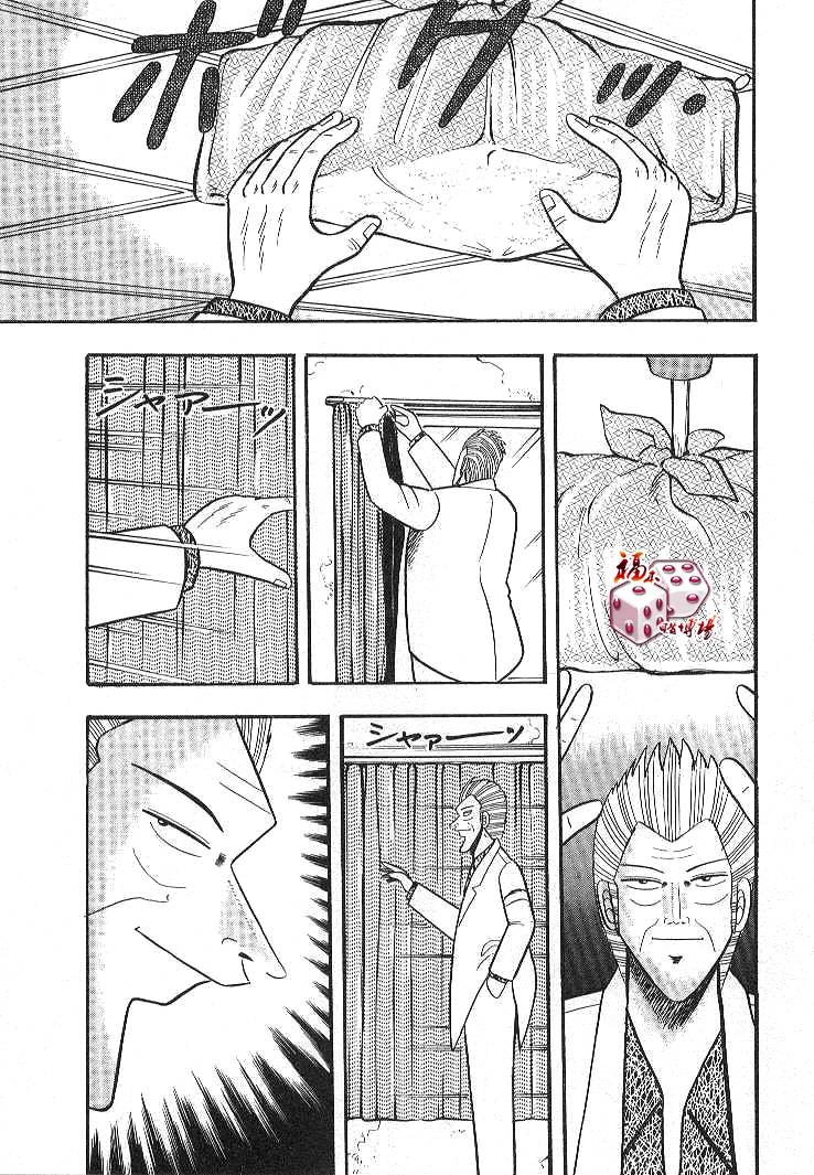 02集