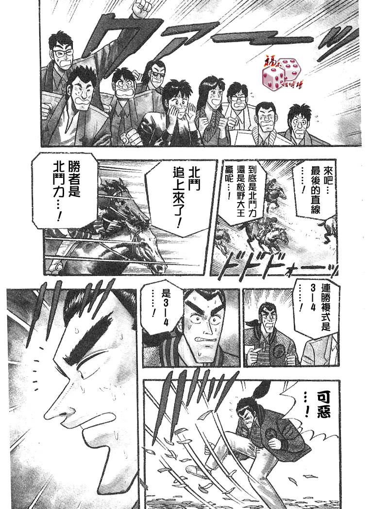 01集