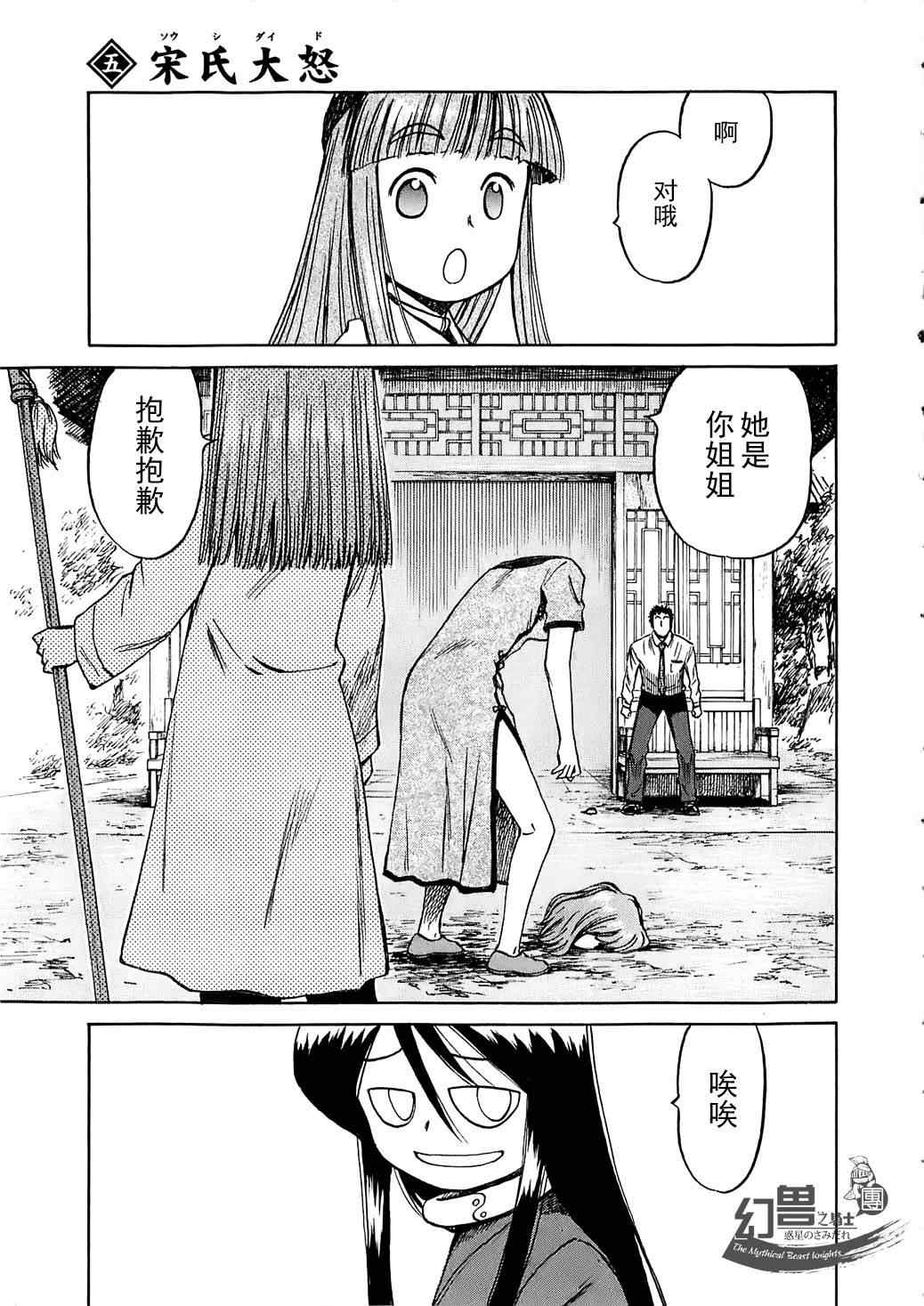 05集