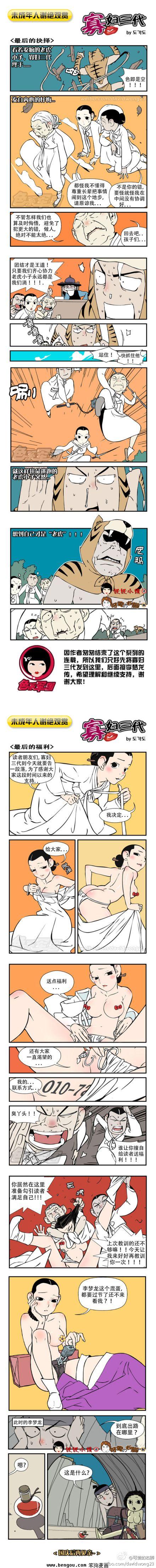 01卷
