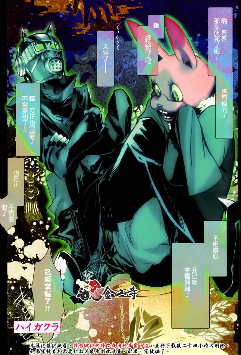015集