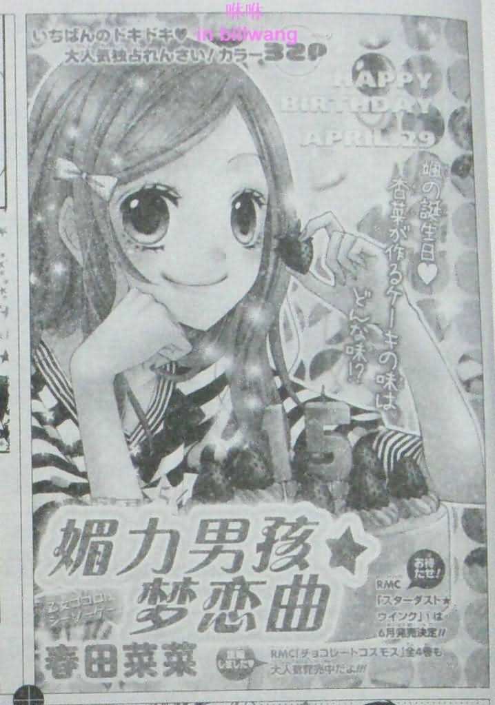 05集