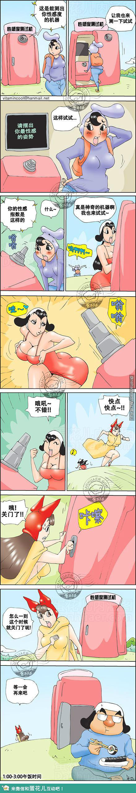 042卷