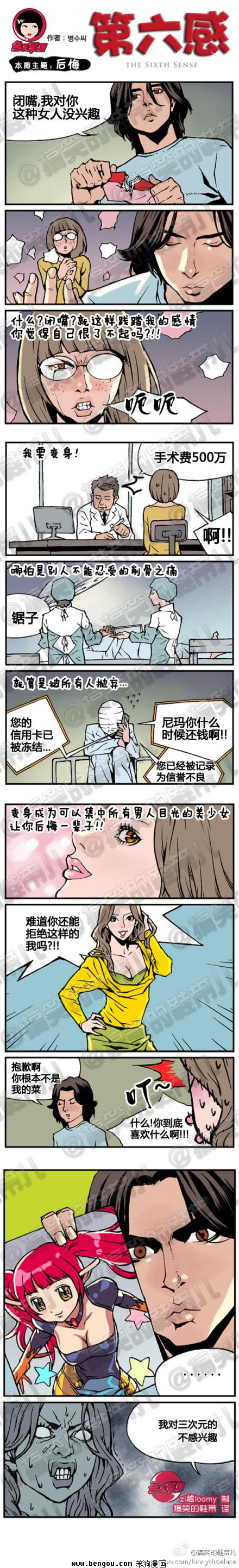 001卷