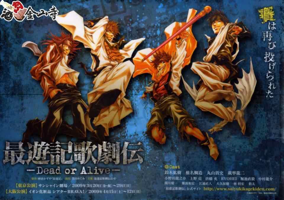 046集