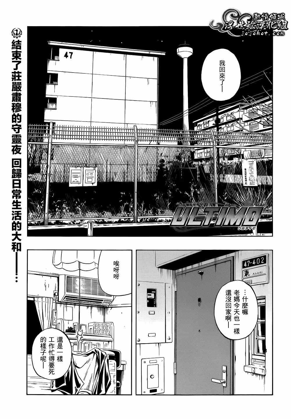 039集