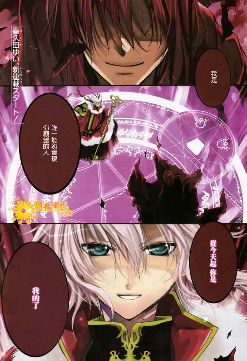 001集