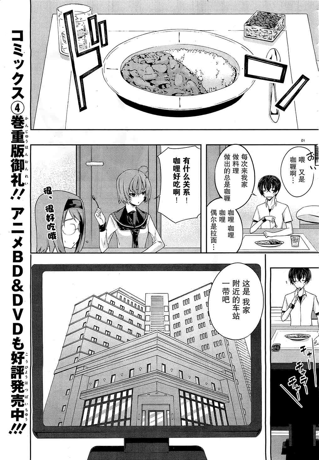 022集
