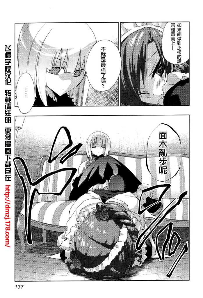 020集