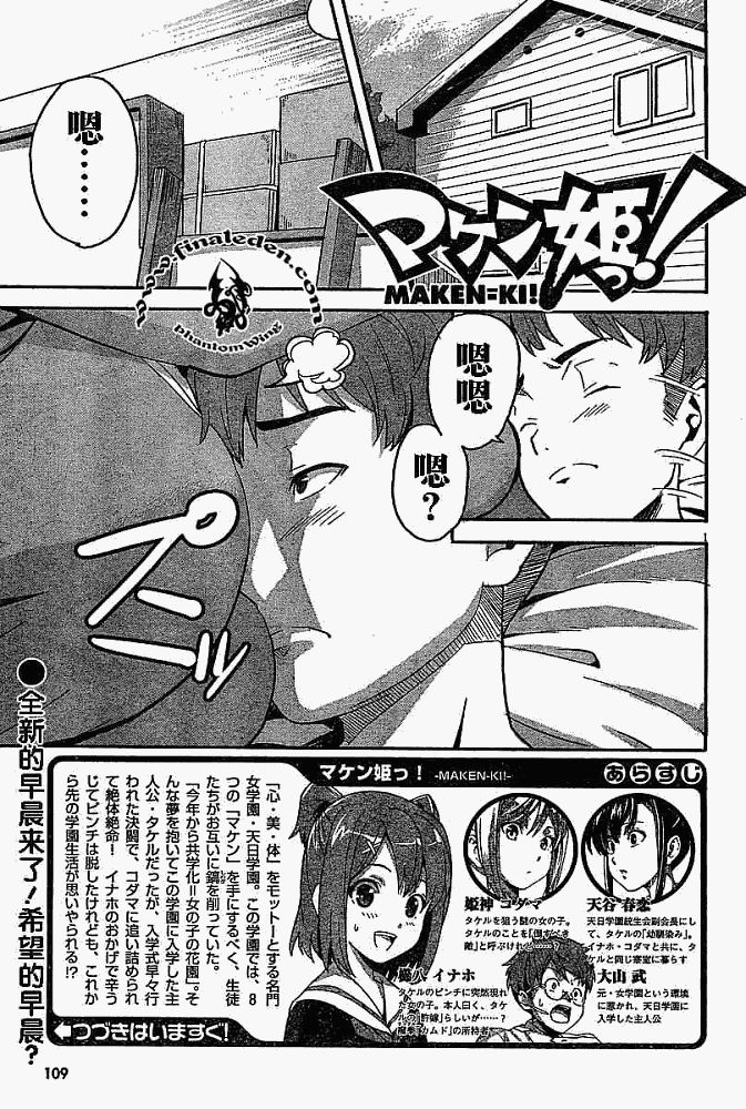 02集