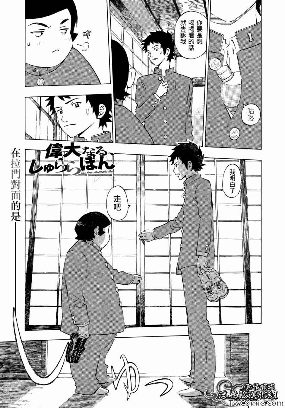 019集