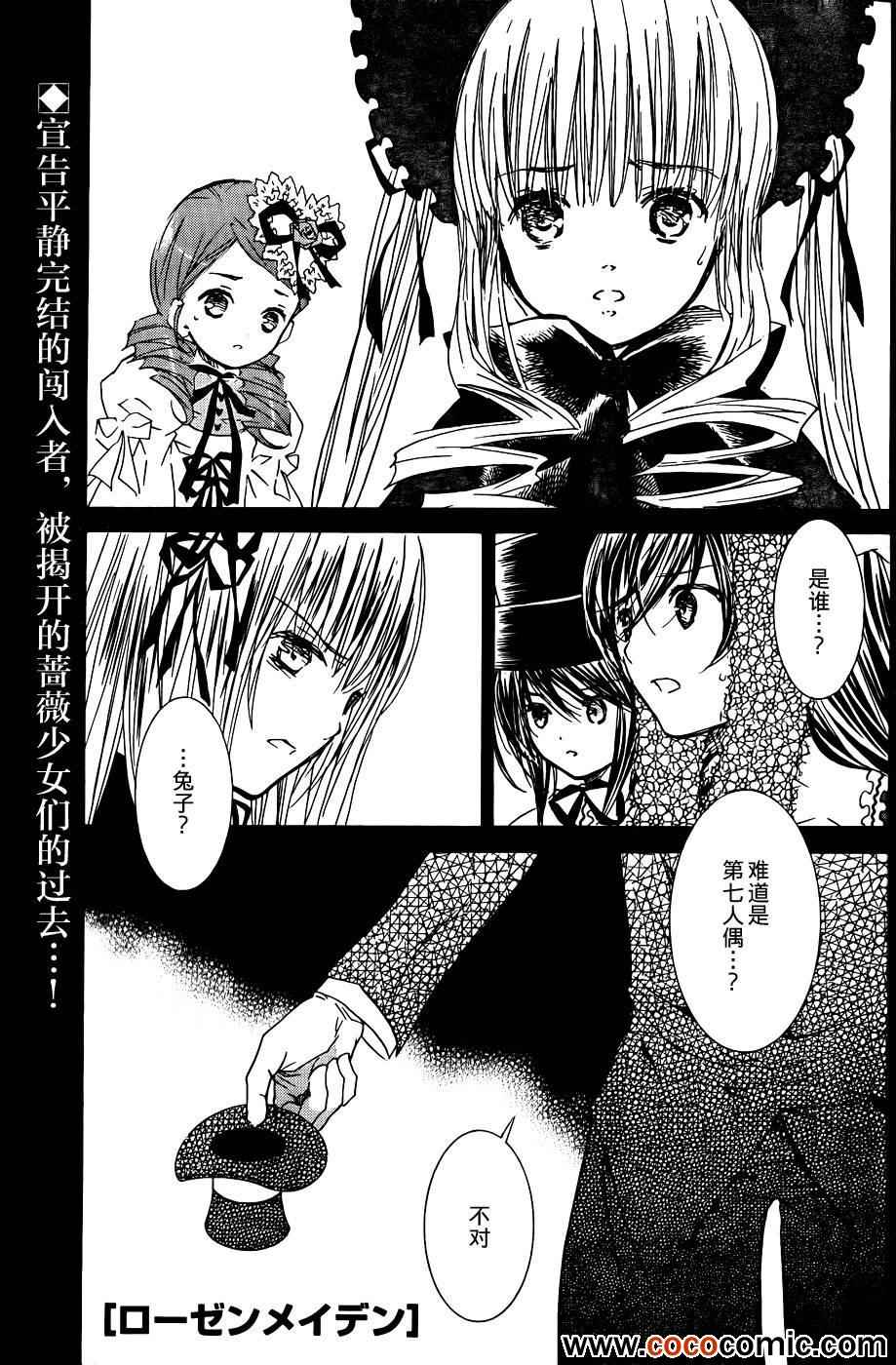 058集