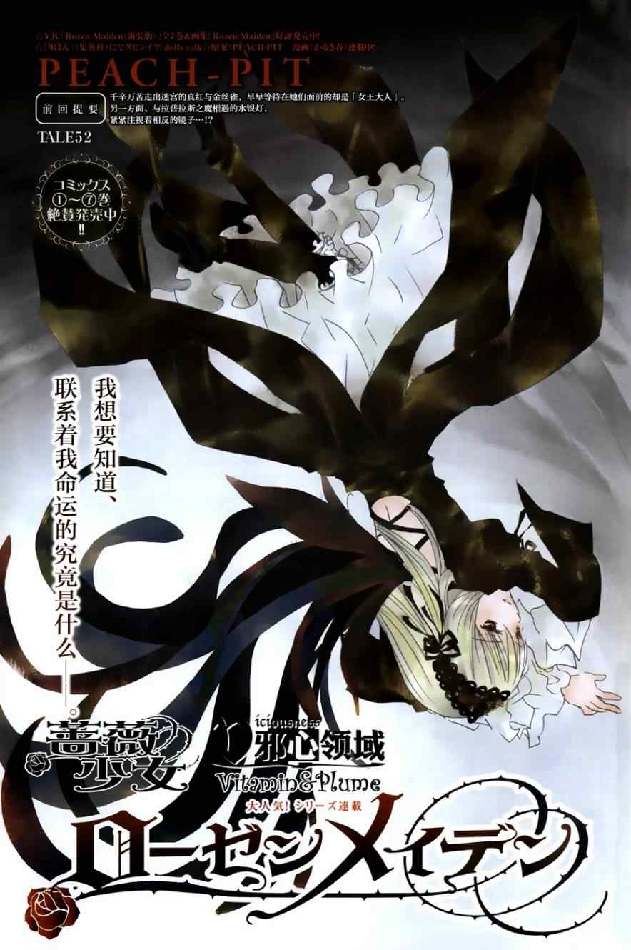 052集