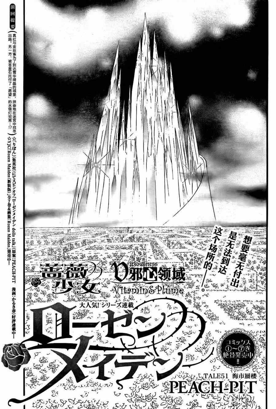 051集