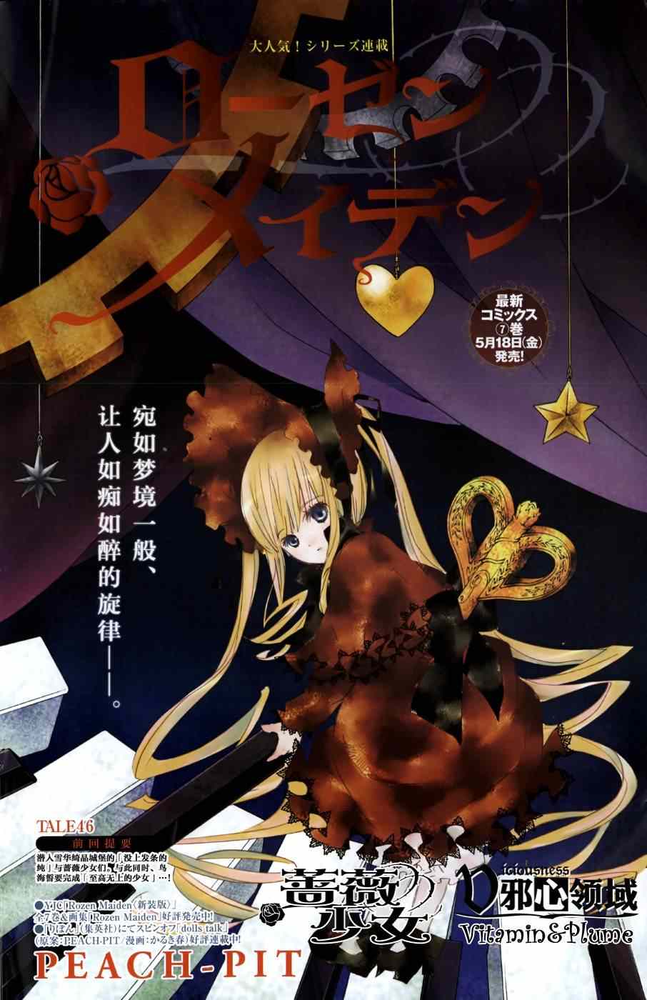 046集