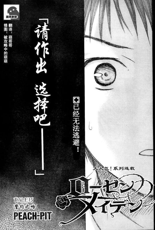 015集