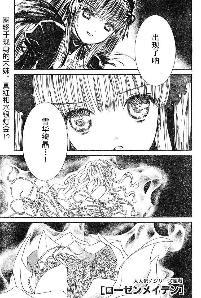 010集