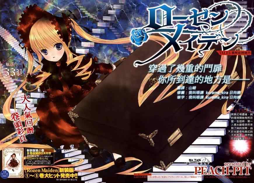 005集