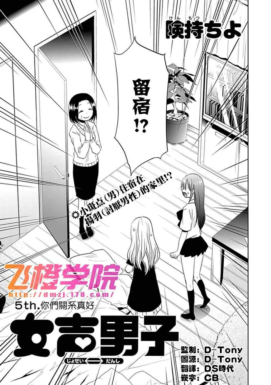 005集