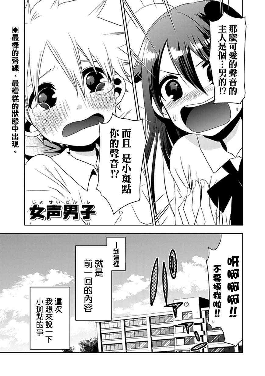 002集