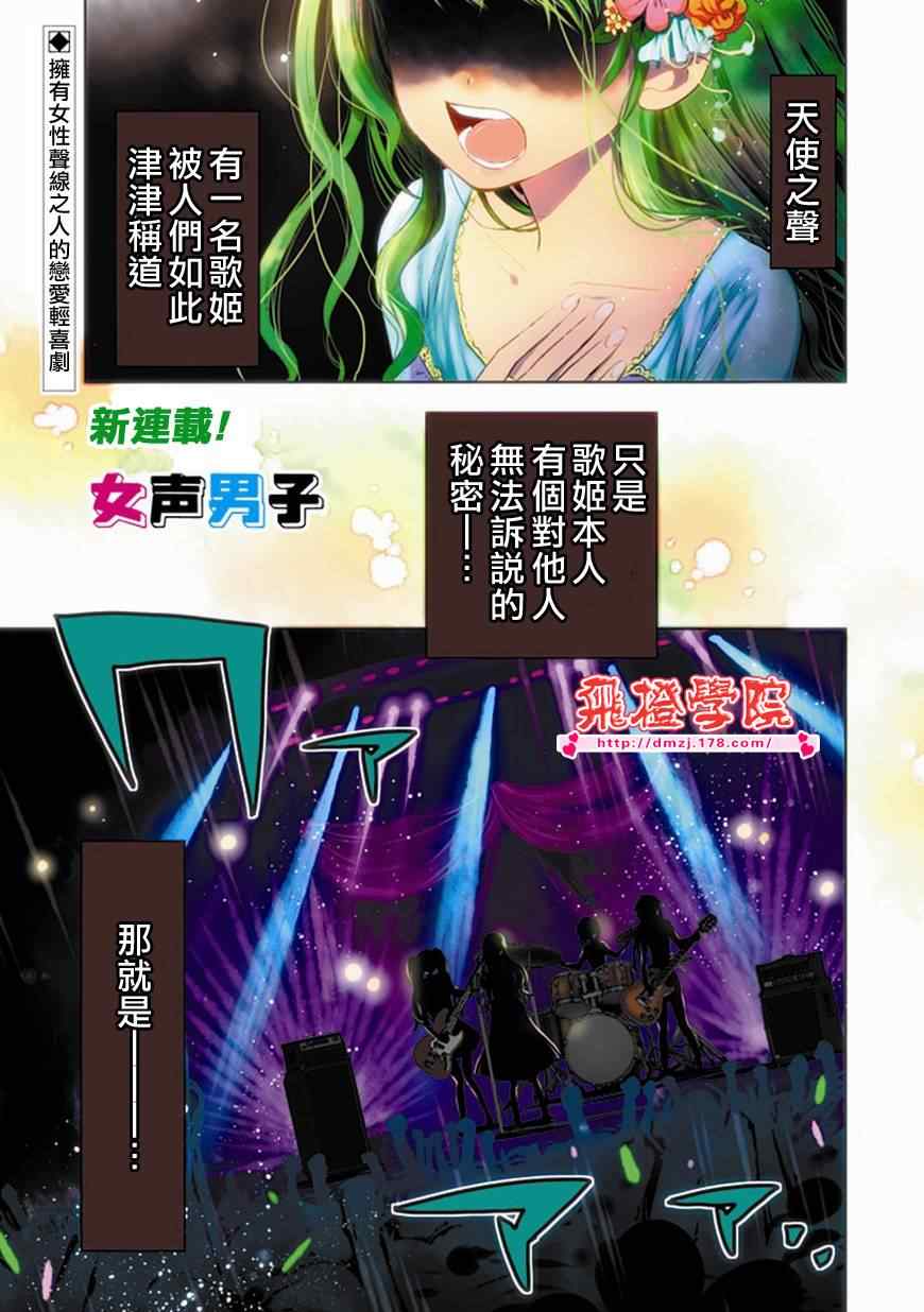 001集