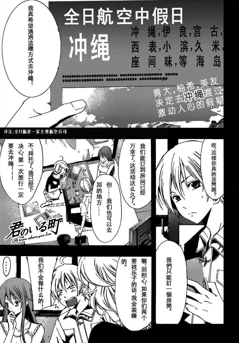 189集