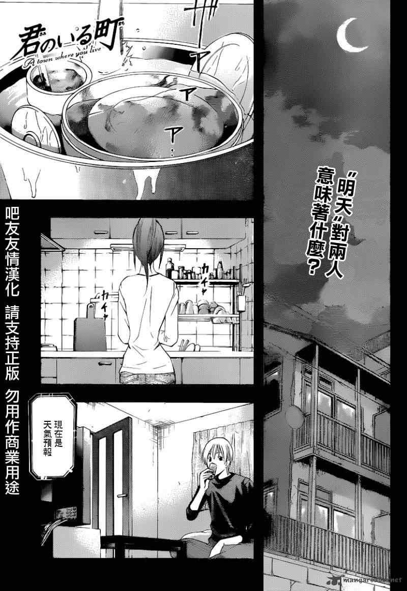169集