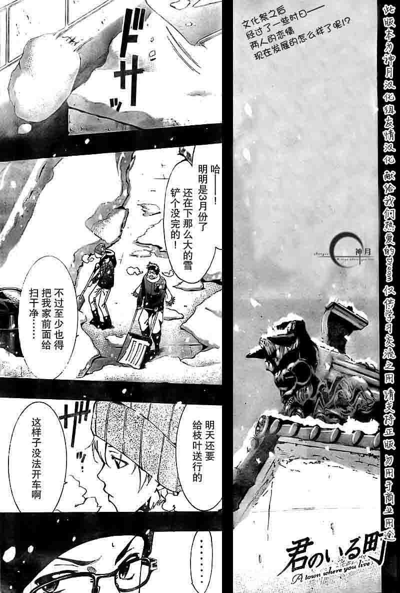 058集