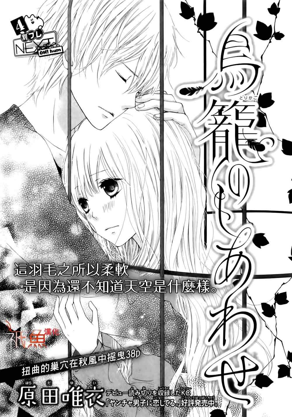 001集