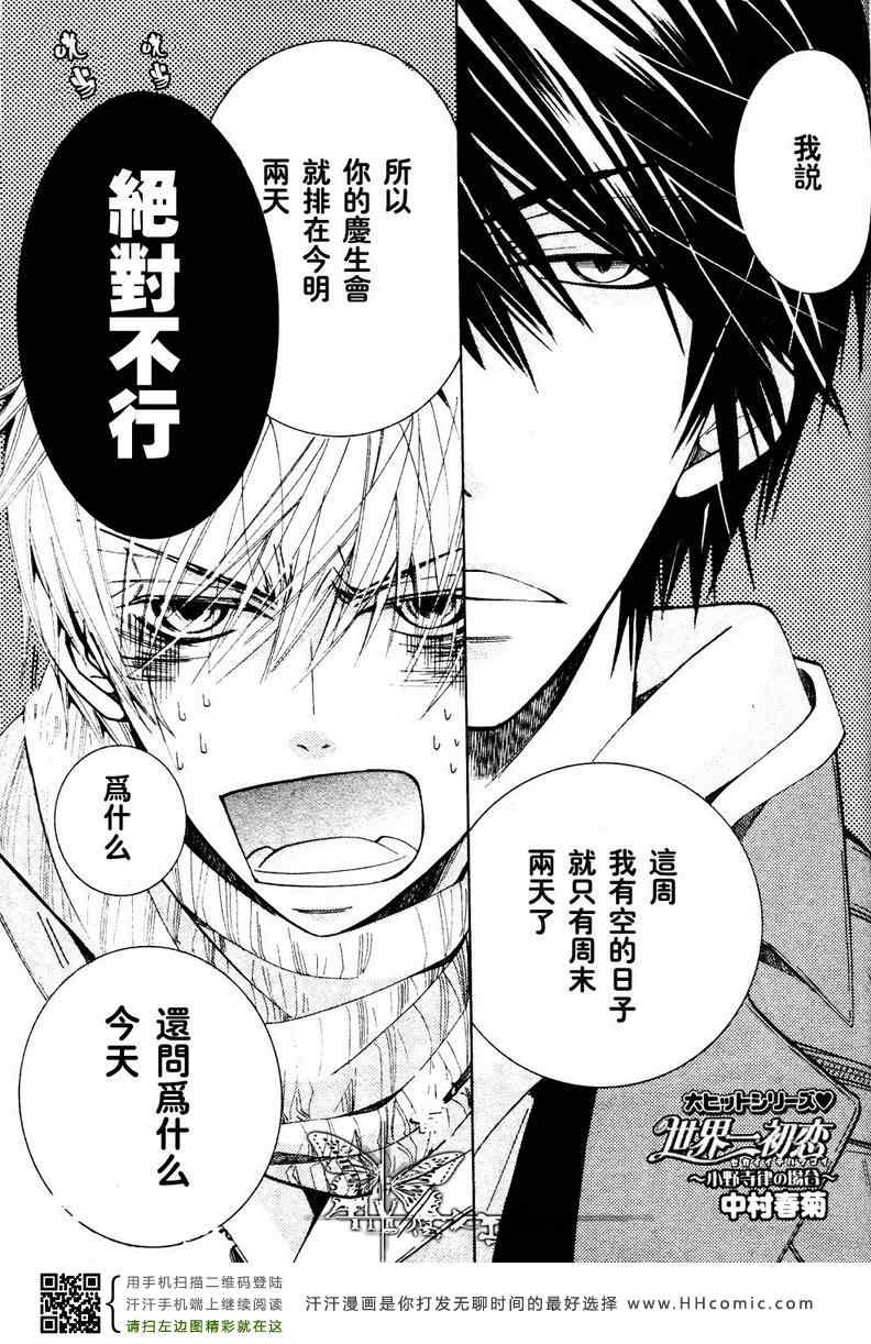 014卷