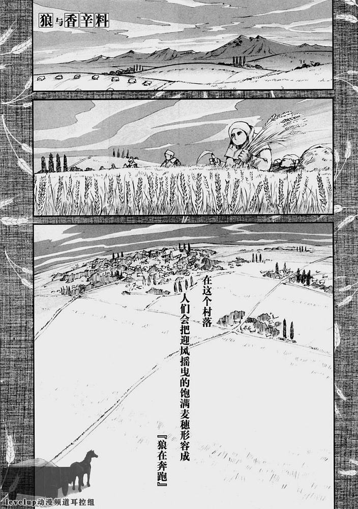 001集