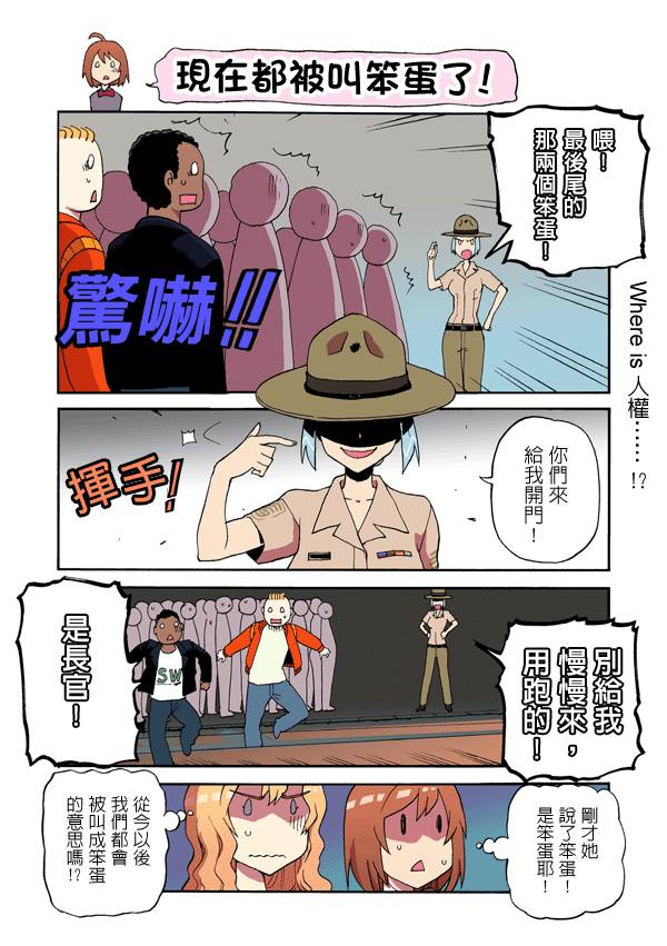 007集