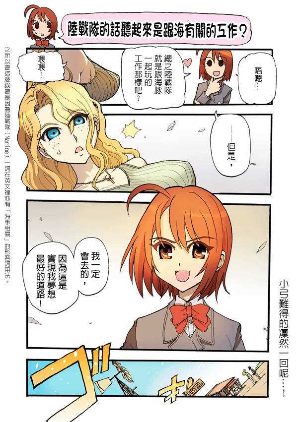 004集