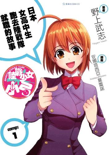 001集