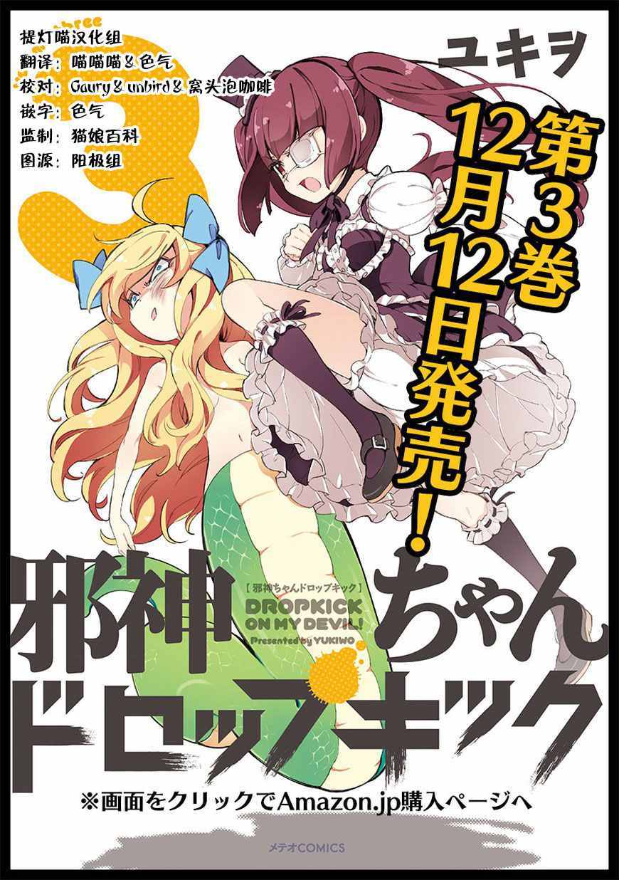 038話