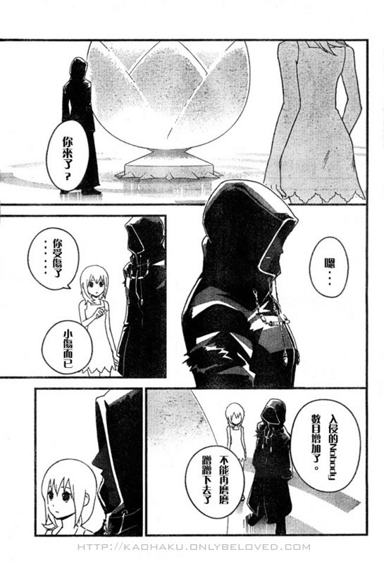 05集
