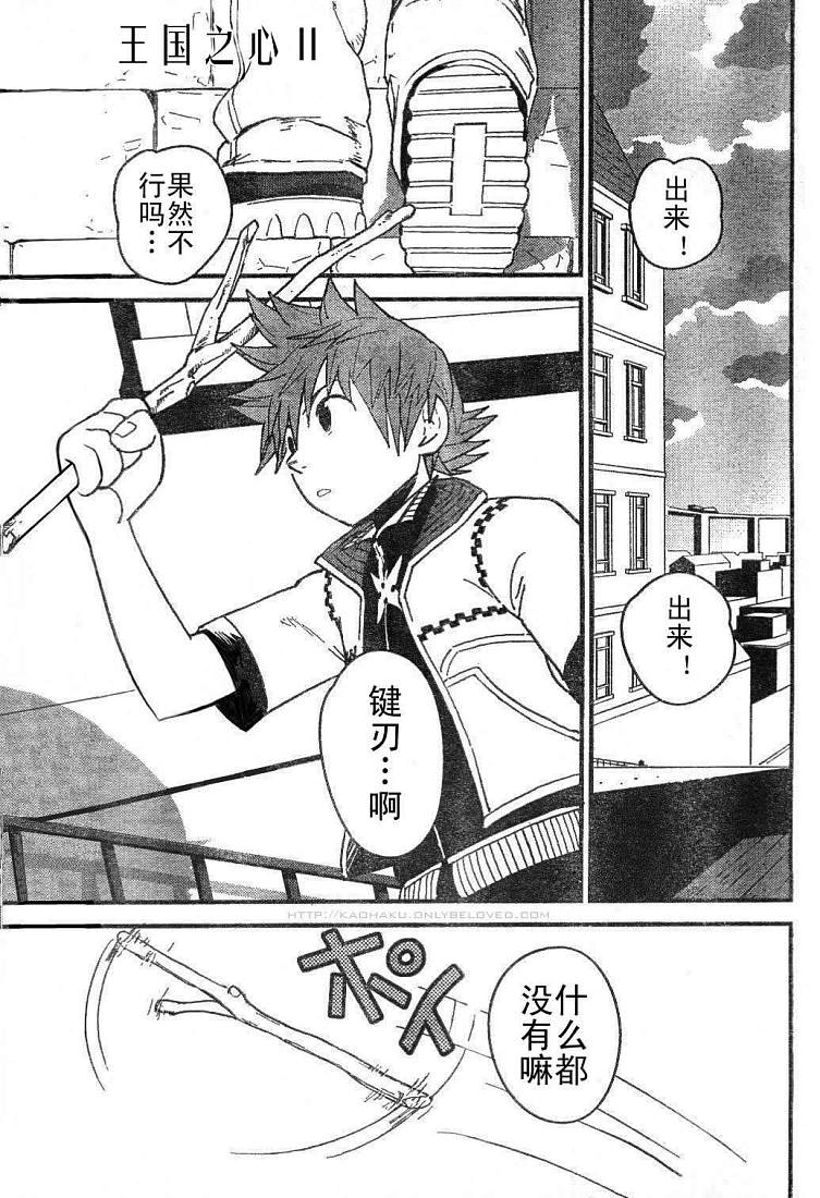 03集